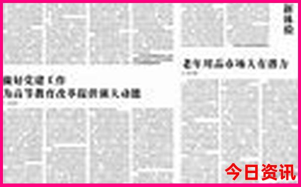 夏天适合去旅游的地方